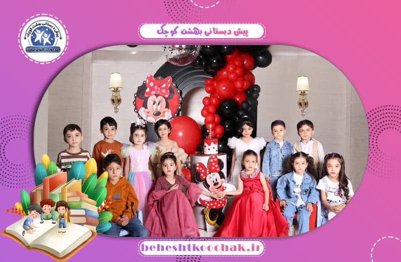 تصویر اسلایدر