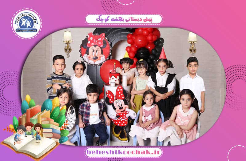 تصویر اسلایدر