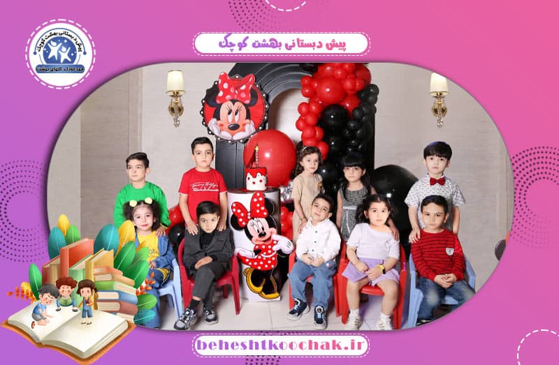 تصویر اسلایدر