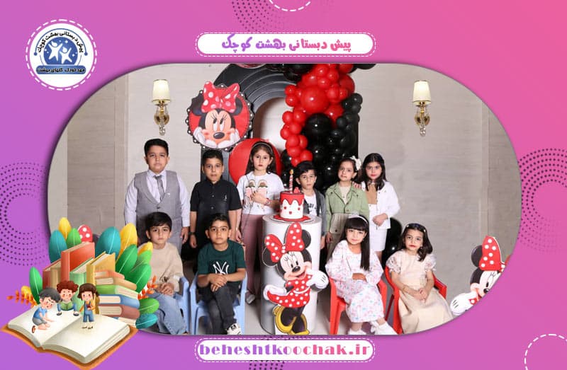 تصویر اسلایدر