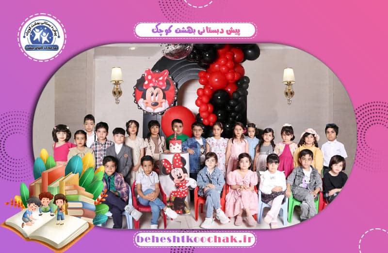 تصویر اسلایدر